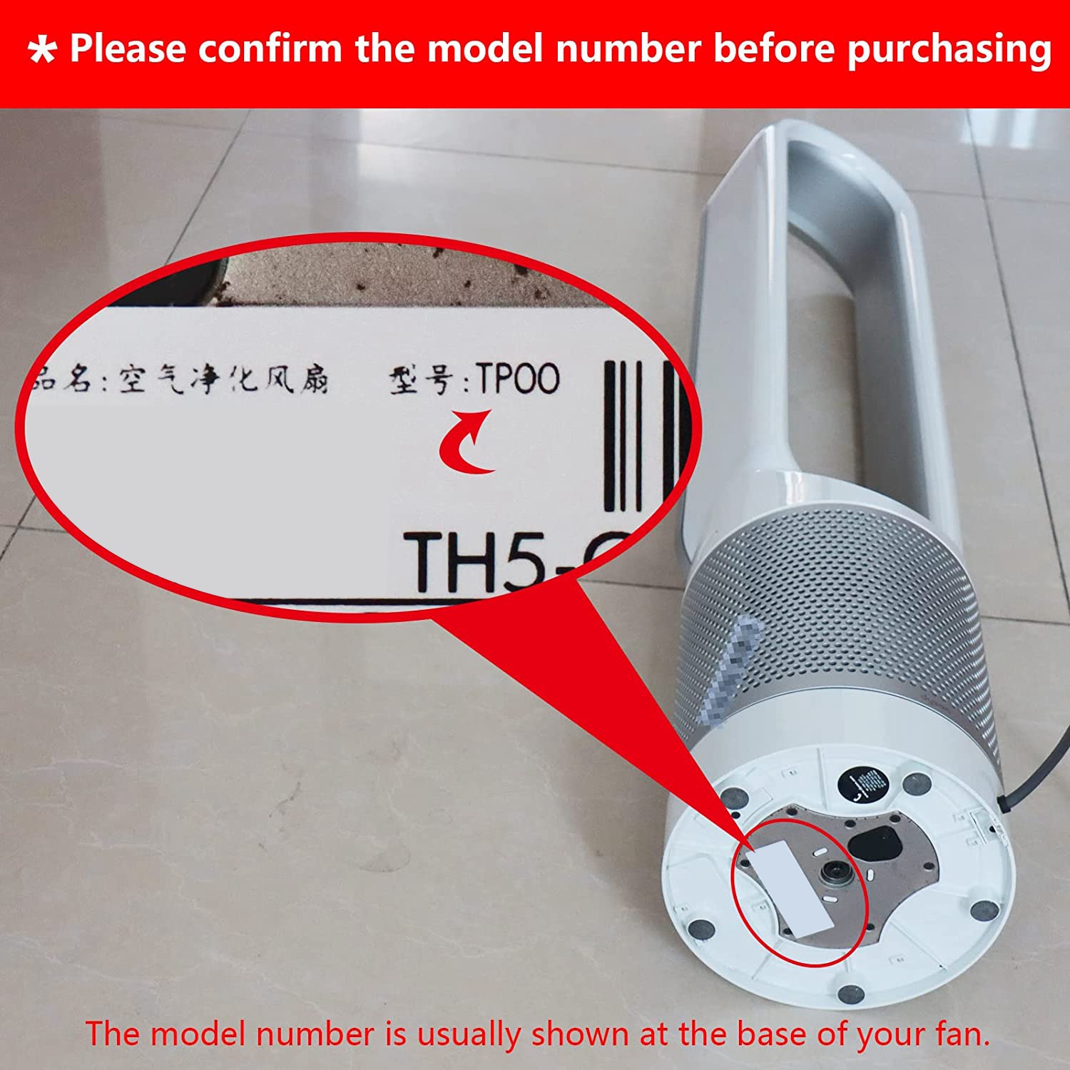 Dyson Fan Am07 - 10 In 1 Remote Control untuk