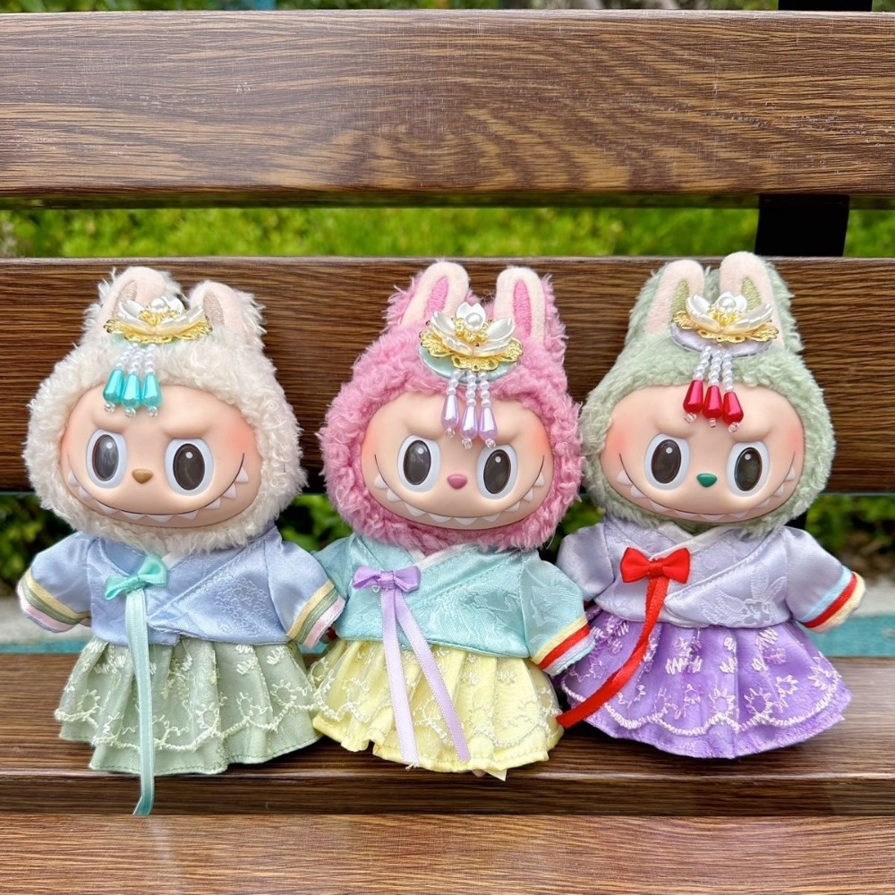 Korean Lifestyle Game - Pakaian Boneka Labubu 15/17cm, Kostum Rok