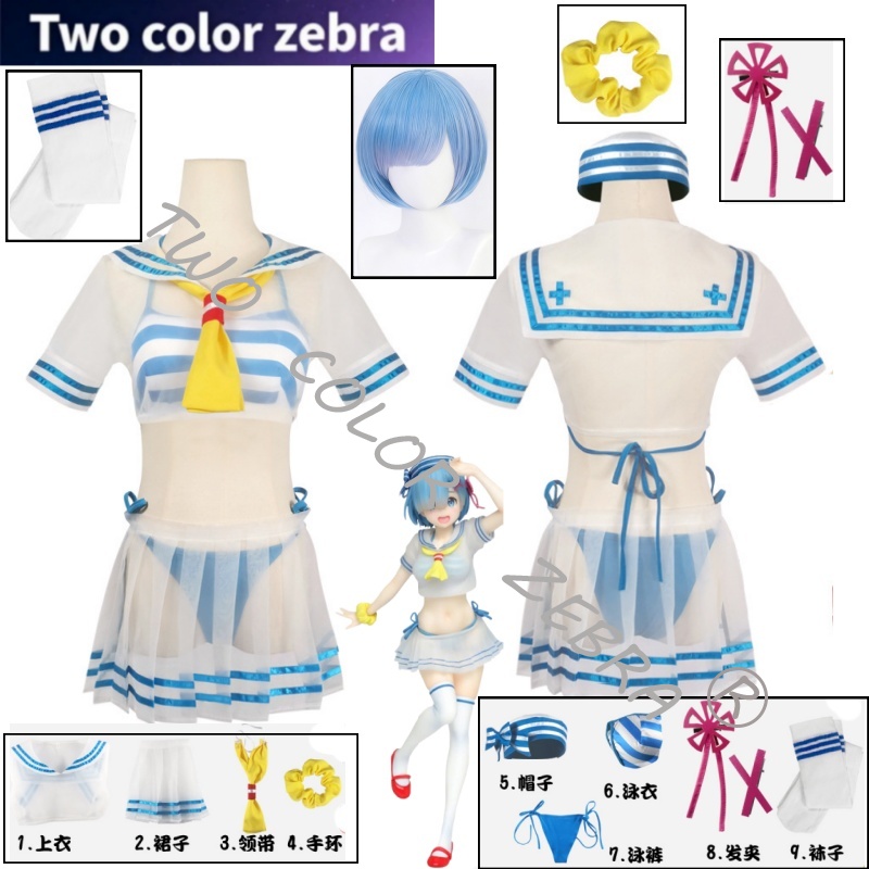 Kostum Cosplay Rem Anime Re: L - South Korea Lifestyle ulasan dan harga