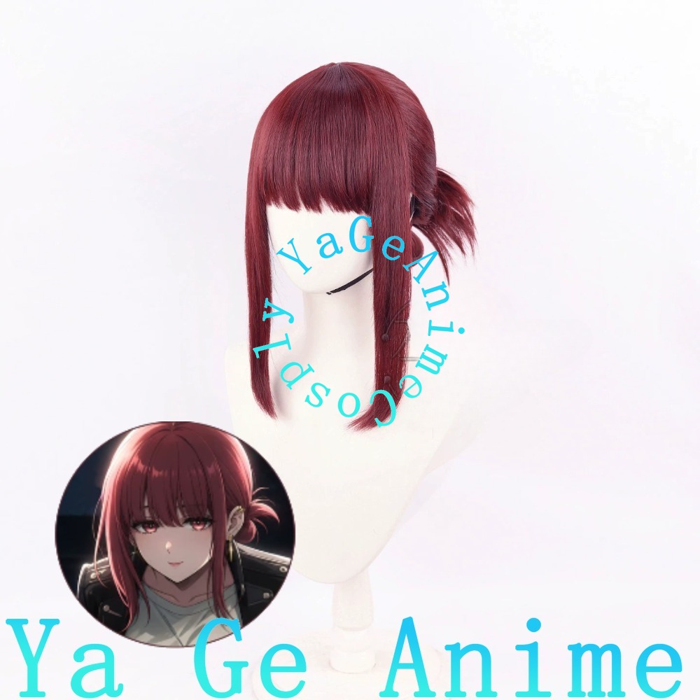 Wig Cosplay Door Yamada dengan - South Korea Lifestyle ulasan dan harga