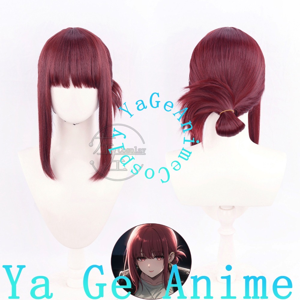 Wig Cosplay Door Yamada dengan - South Korea Lifestyle ulasan dan harga