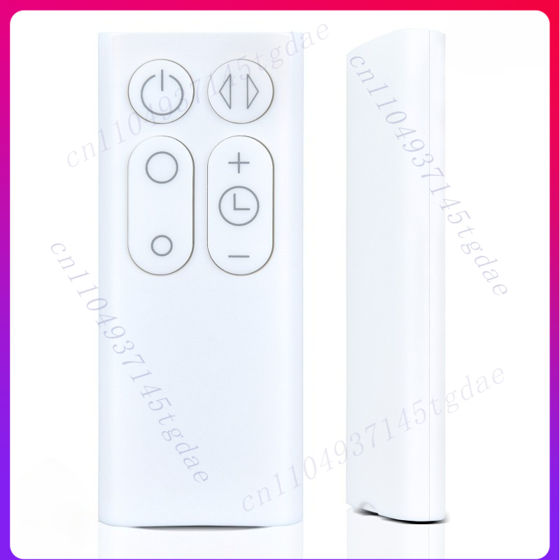 Remote control baru untuk kipa - Dyson Fan Am07 ulasan dan harga