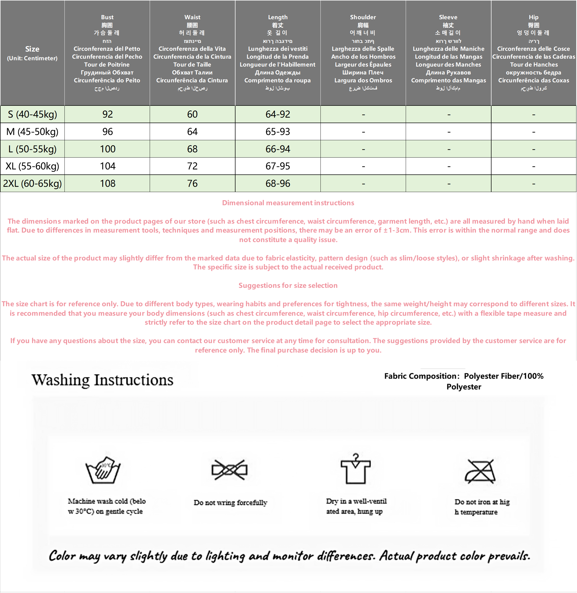 Kemeja Wanita Musim Panas Hita - Korean Lifestyle ulasan dan harga