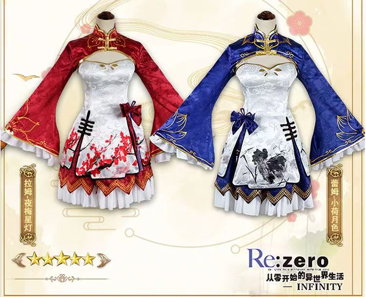2026 Rem Ram Cosplay Cheongsam - South Korea Lifestyle ulasan dan harga